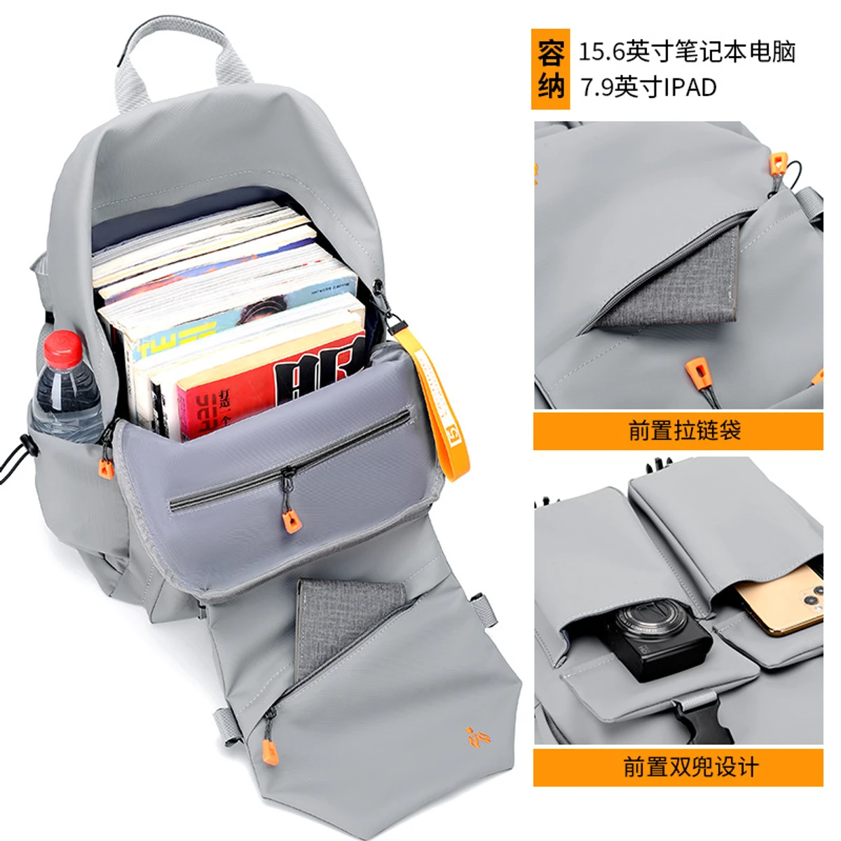 Waterproof  Laptop Backpack For Women Men