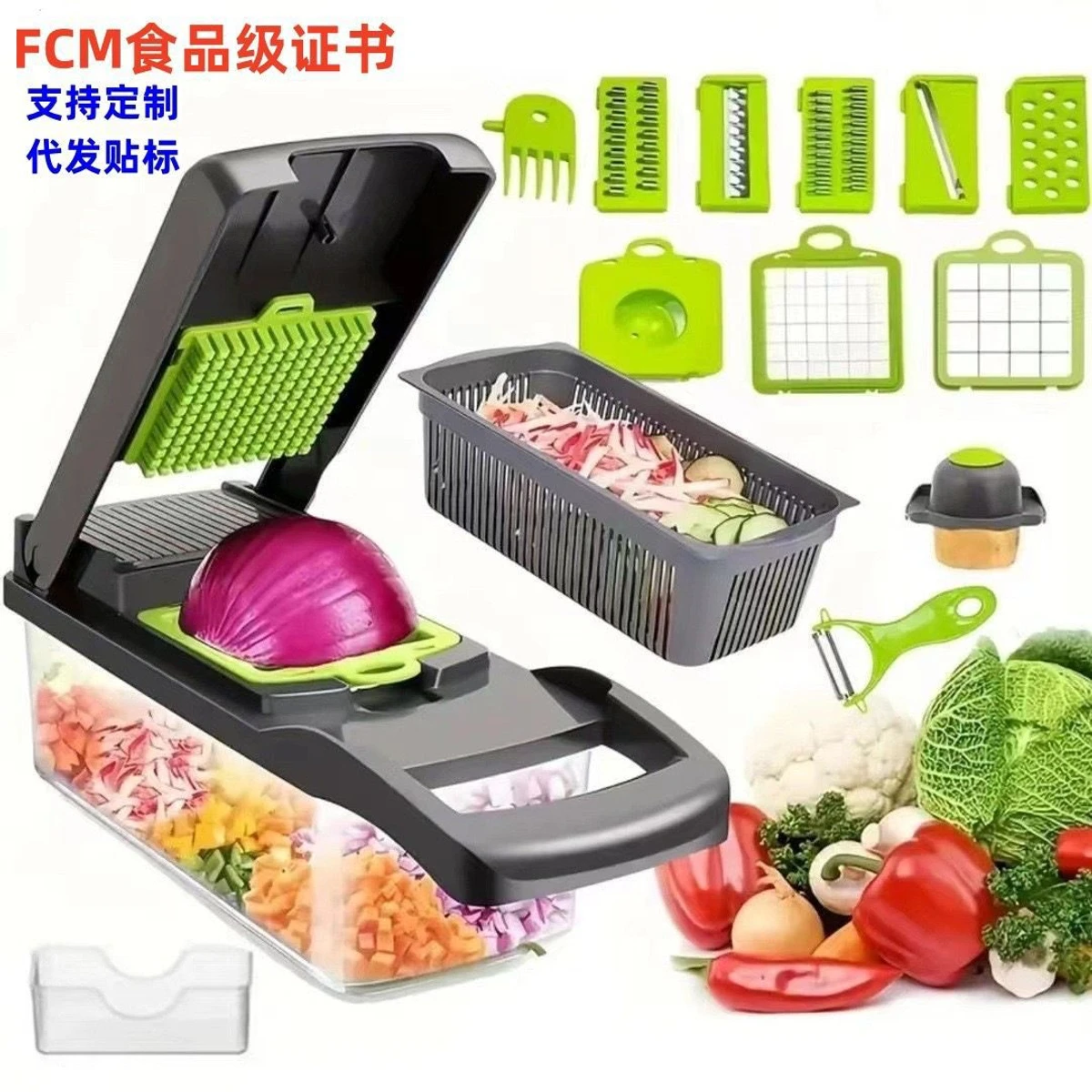 16 in 1 Multifunctional Vegetable Slicer