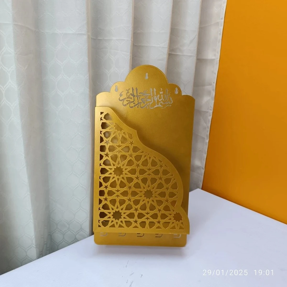 Quran Box With Tasbih Hanger Golden Color