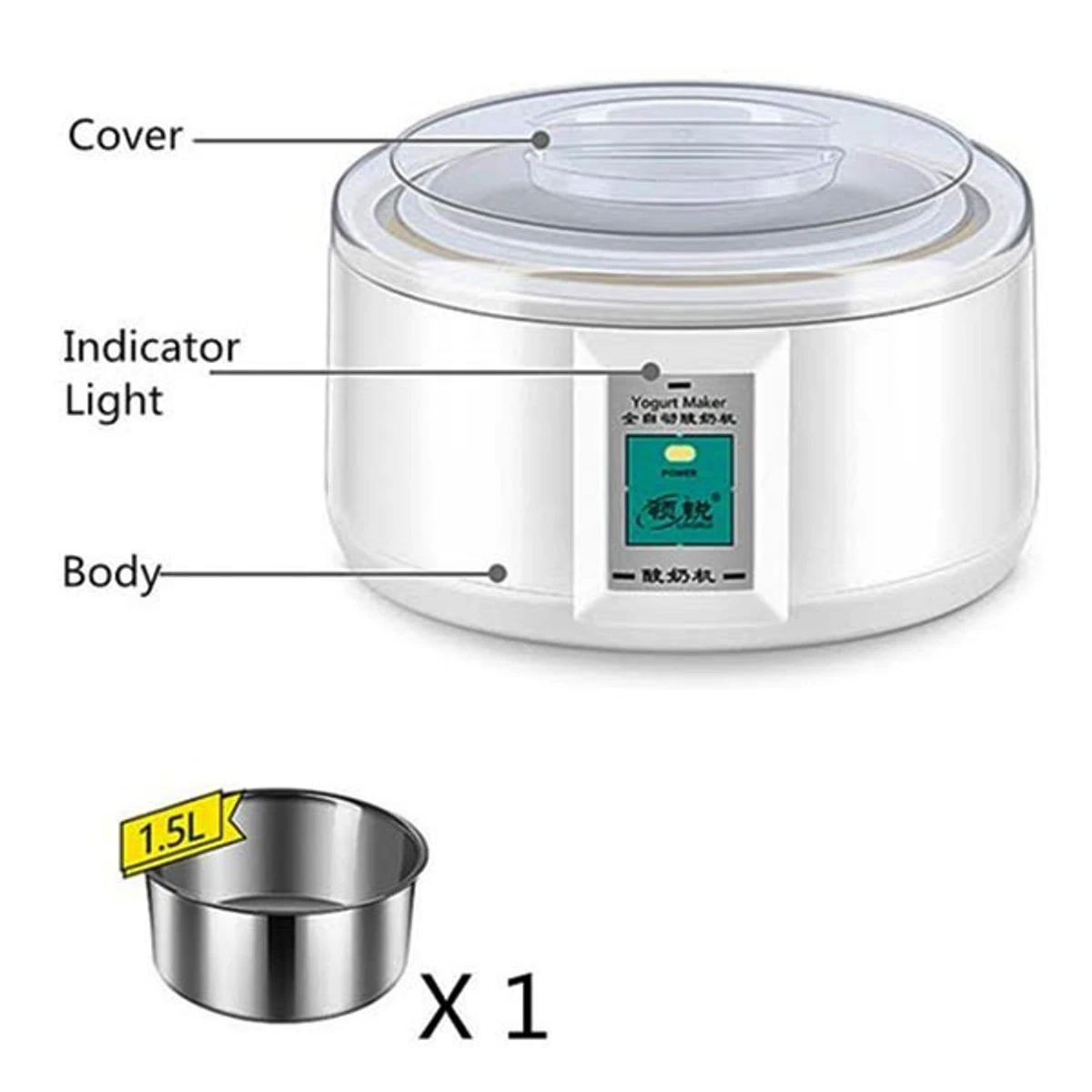 Electric Doi / Yogurt Maker (1.5 liter)