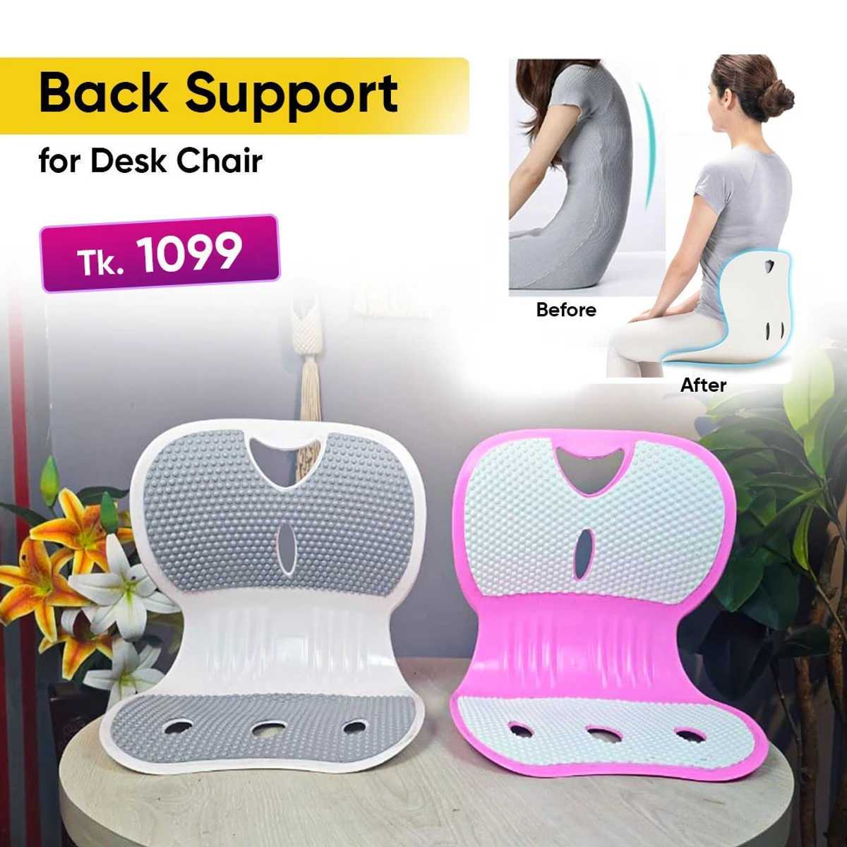 Back Support For Desk Chair