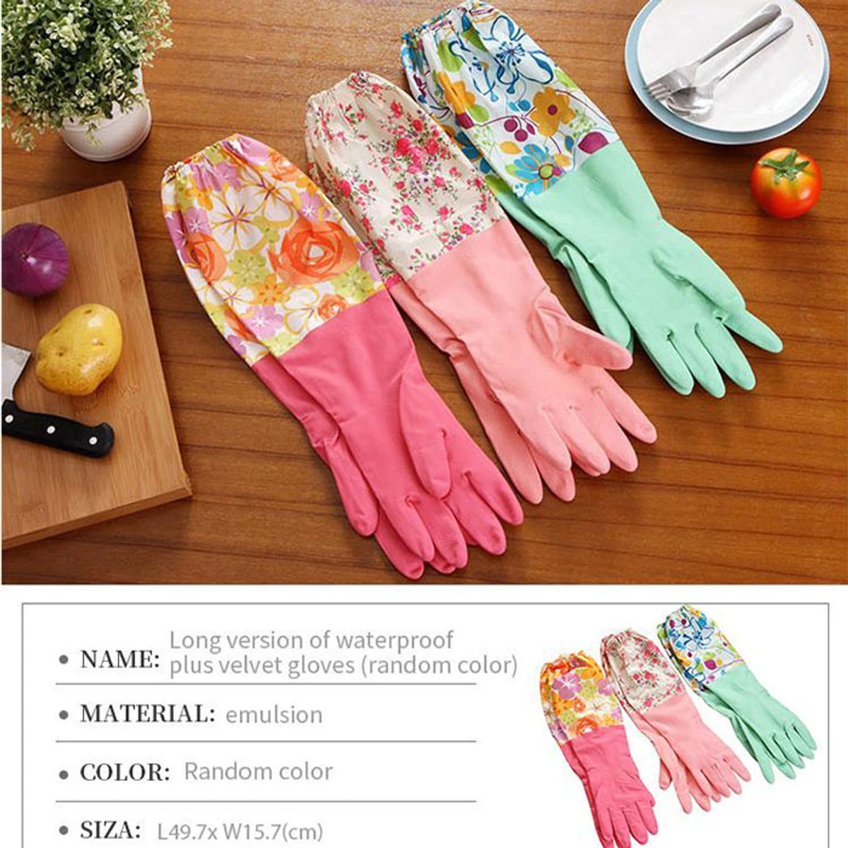 High Quality Silicone Dish Washing Kitchen Hand Gloves (Multicolor)