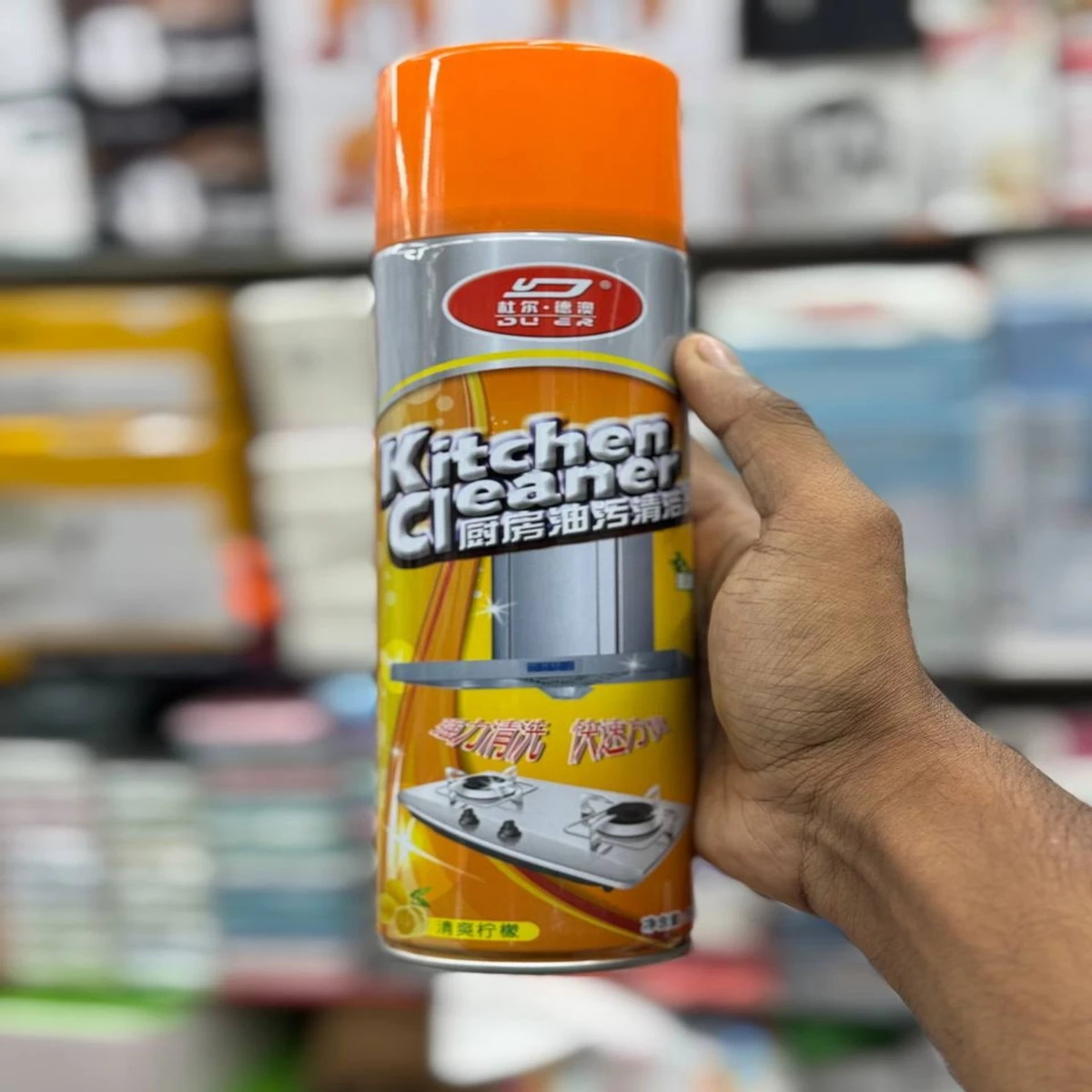 Kitchen cleaner spray
