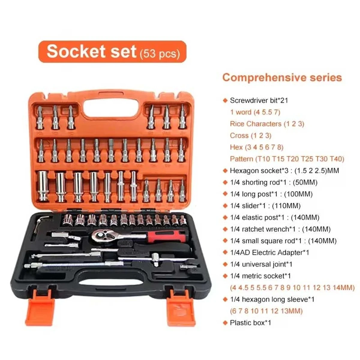 Professional 53 pcs Repair Car Tools Box